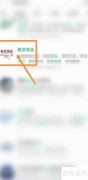 深圳机场货运取件指南