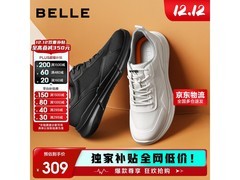 百丽A1980CM5厚底健步鞋低至173元