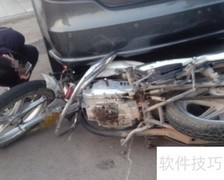 摩托车电动车安全出行指南