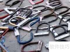电动车防盗妙招