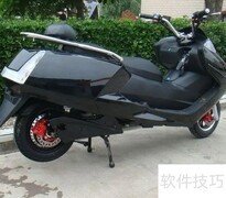 电摩属于电动车还是摩托车？