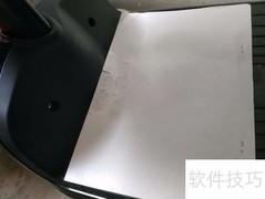 电动车脚垫剪裁指南