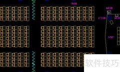 多功能厅会议系统方案