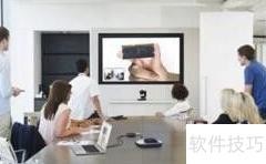多房间会议系统实现方案
