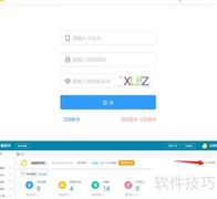 金猫教育使用指南
