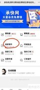 电动车摩托车寄物流省钱攻略