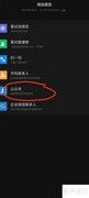 电动车摩托车寄物流省钱攻略