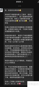 电动车摩托车寄物流省钱攻略