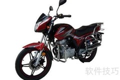 摩托车落户全攻略