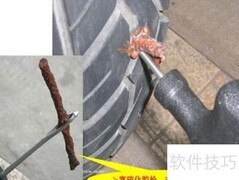 摩托车真空胎补胎技巧