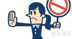摩托车牌照办理全攻略