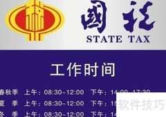 摩托车牌照办理全攻略