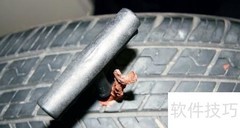 摩托车真空胎补胎全解析