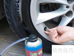摩托车真空胎补胎技巧