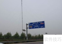 电动车保养小常识