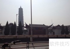 电动车保养小常识