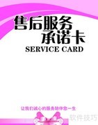 如何挑选高质量电动车