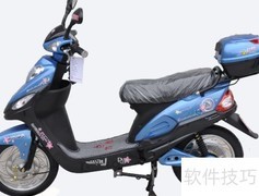 如何挑选高质量电动车