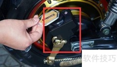 小刀电动车防盗妙招