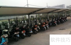 小刀电动车防盗妙招