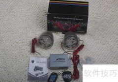 小刀电动车防盗妙招
