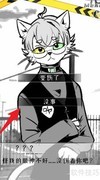 极恶者收容所通关指南