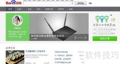 轻松网上赚钱三大平台推荐