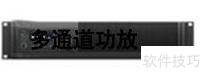 网络视频会议设备组成