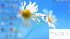 TIM防钓鱼功能开启指南