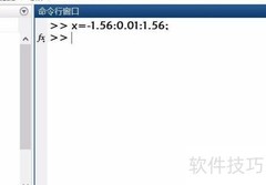 MATLAB绘制正割函数图像