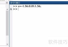 MATLAB绘制正切函数图像