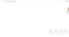百度浏览器开启防追踪指南