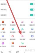 金猫个性化推荐查看指南