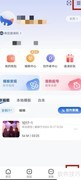 创作猫商务合作申请指南