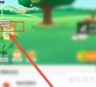 蚂蚁森林亚洲金猫获取攻略