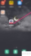 浦发发呗申请指南