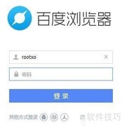 DNT功能是什么？