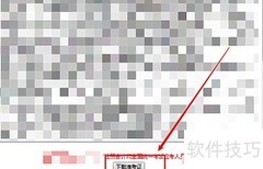 2022注会准考证打印指南