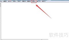 如何绘制scratch函数图像