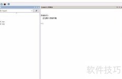 Scilab绘制反余切函数图像
