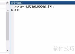 MATLAB绘制双曲正切函数图像