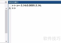 MATLAB绘制反双曲正弦图像