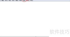 绘制对数函数图像