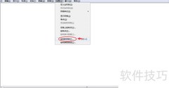 绘制对数函数图像