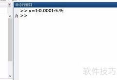 MATLAB绘制反双曲余弦图像