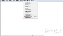 绘制y=2x?+3x+4图像