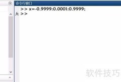 MATLAB绘制反余弦函数图像