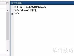 MATLAB绘制双曲余弦函数