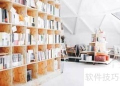 武汉文艺书店推荐