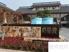 武汉文艺书店推荐
